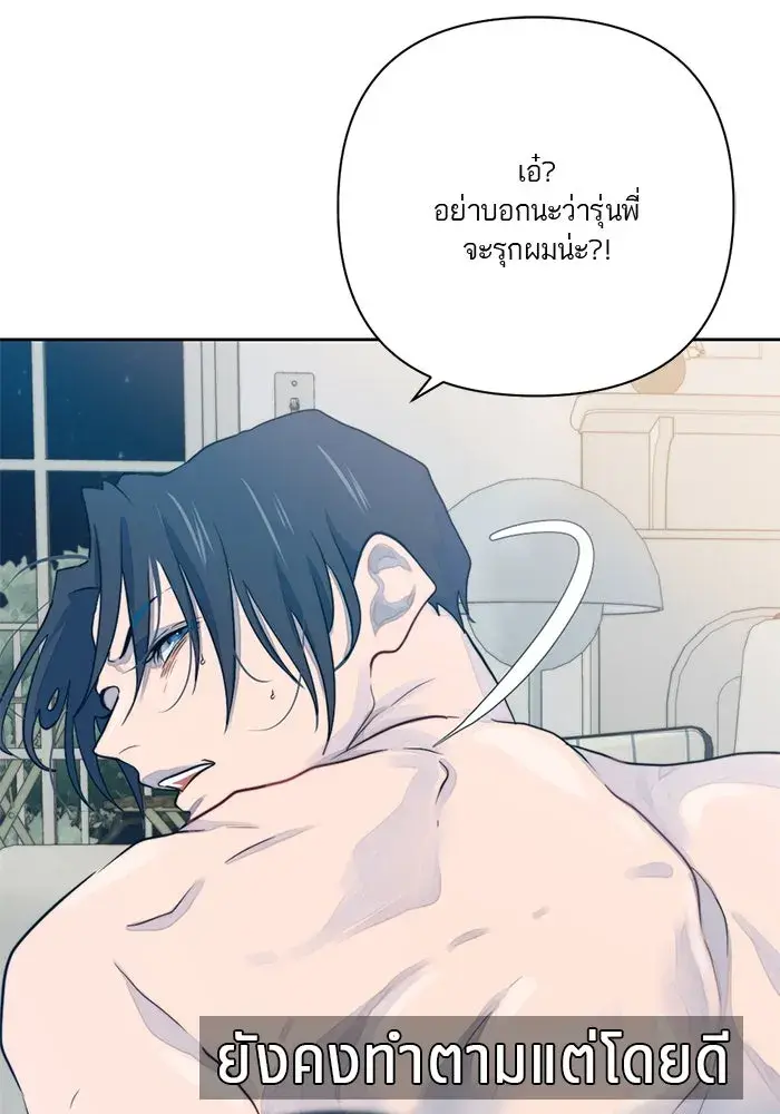 หน้า 98