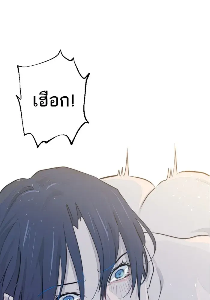 หน้า 104