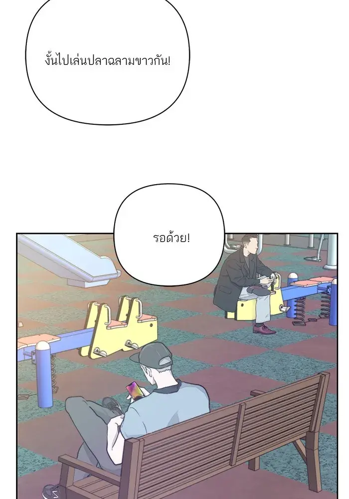 หน้า 61