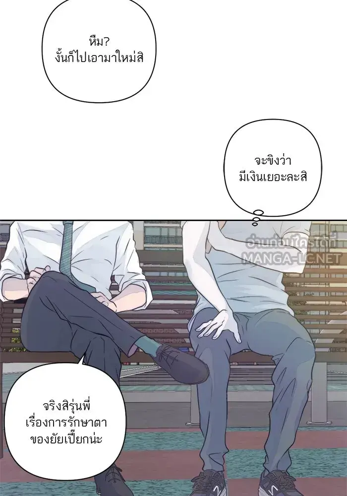 หน้า 78