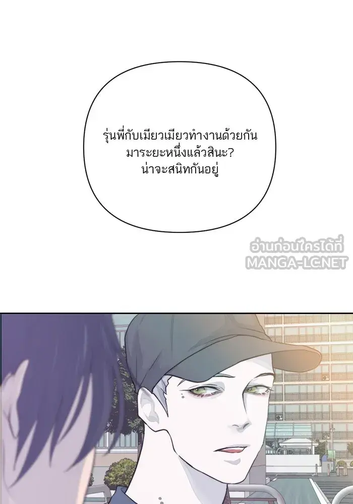 หน้า 84