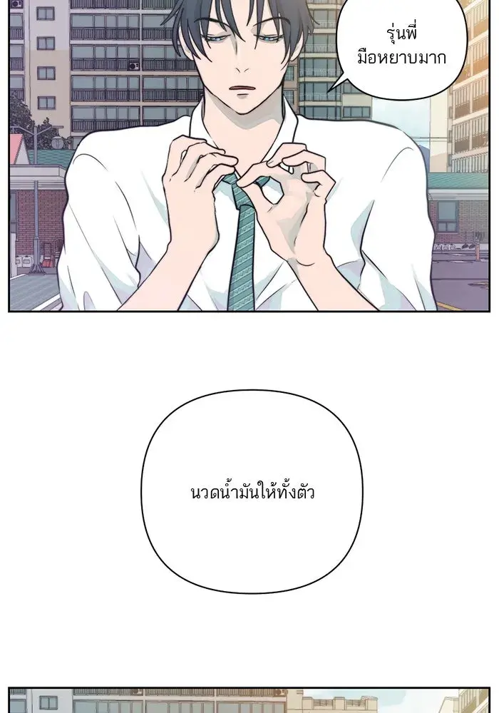 หน้า 89