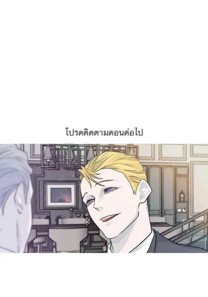 หน้า 97
