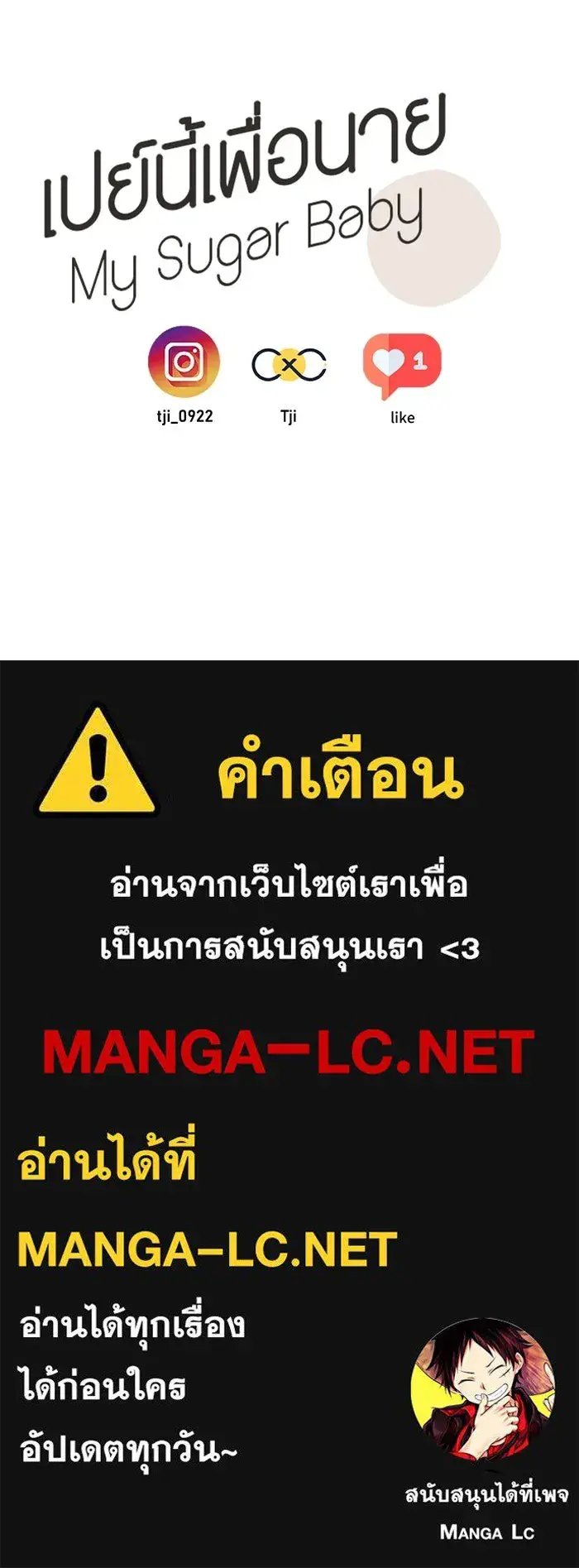 หน้า 98