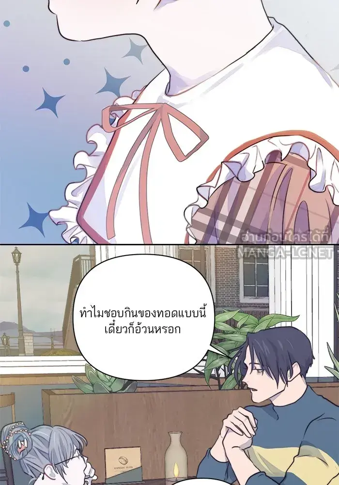 หน้า 42