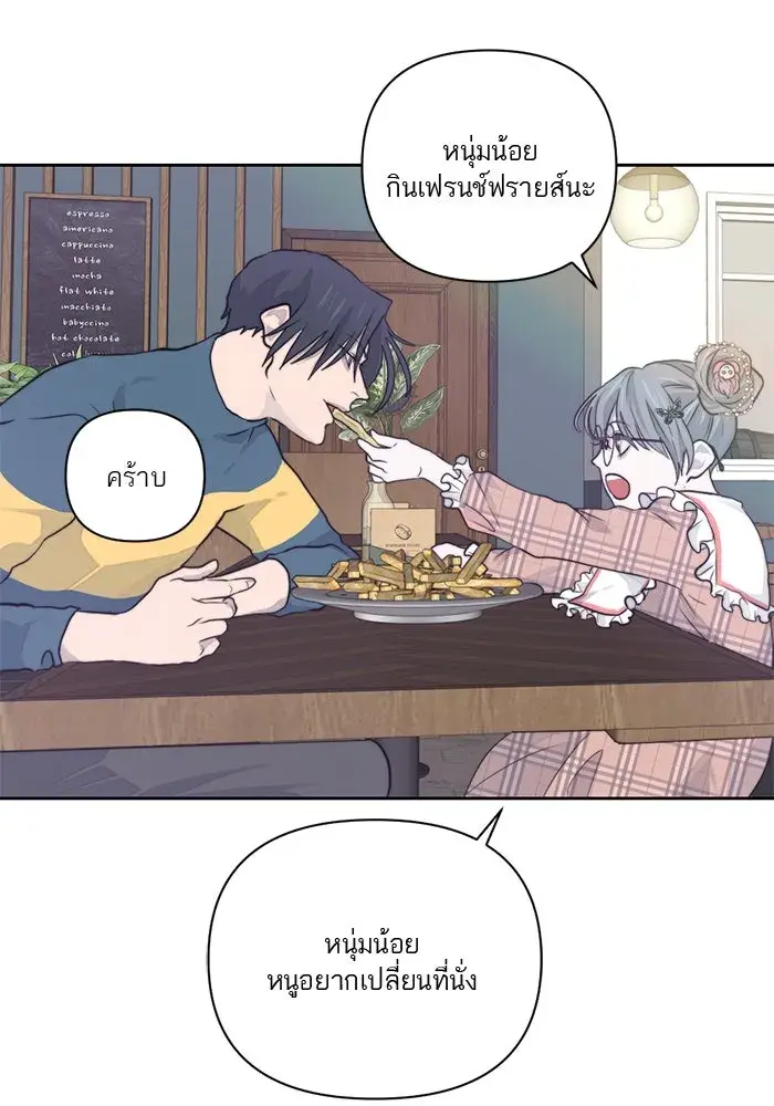 หน้า 44