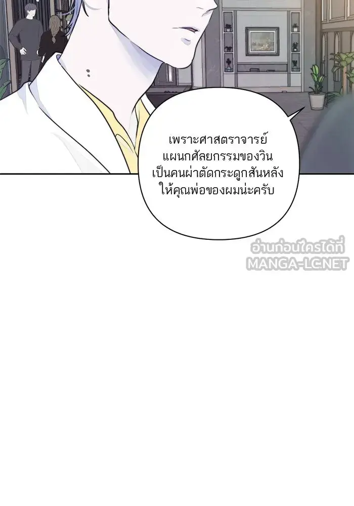 หน้า 63