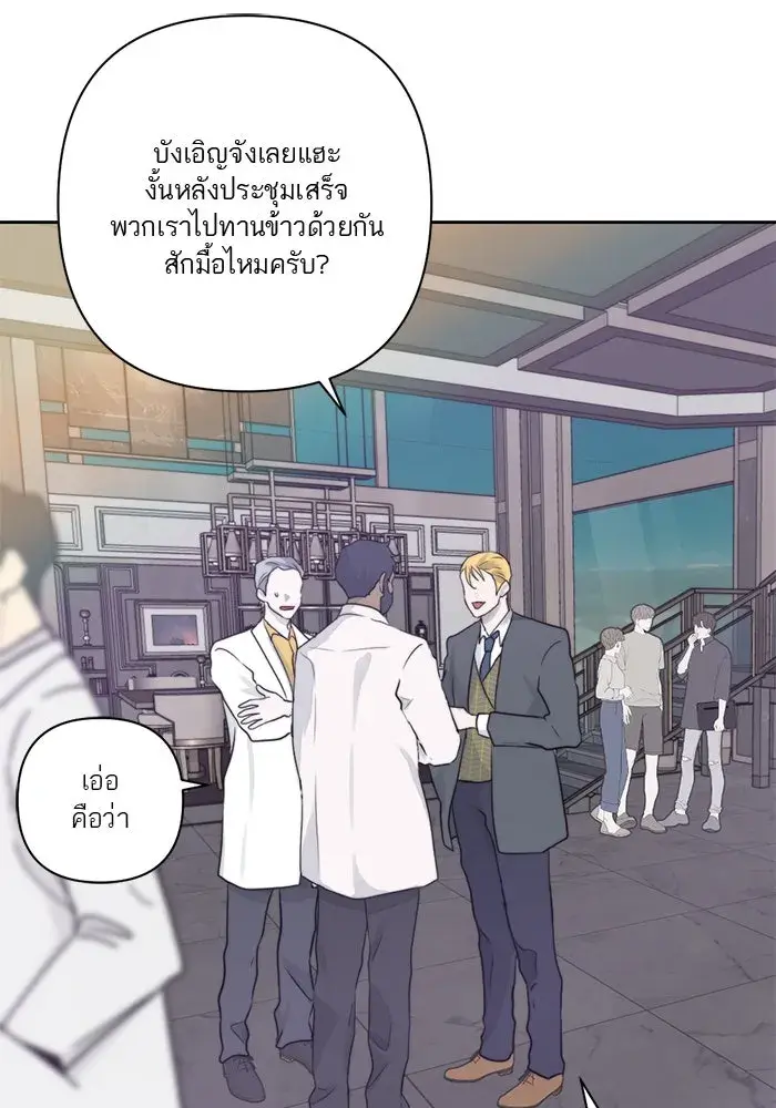 หน้า 64