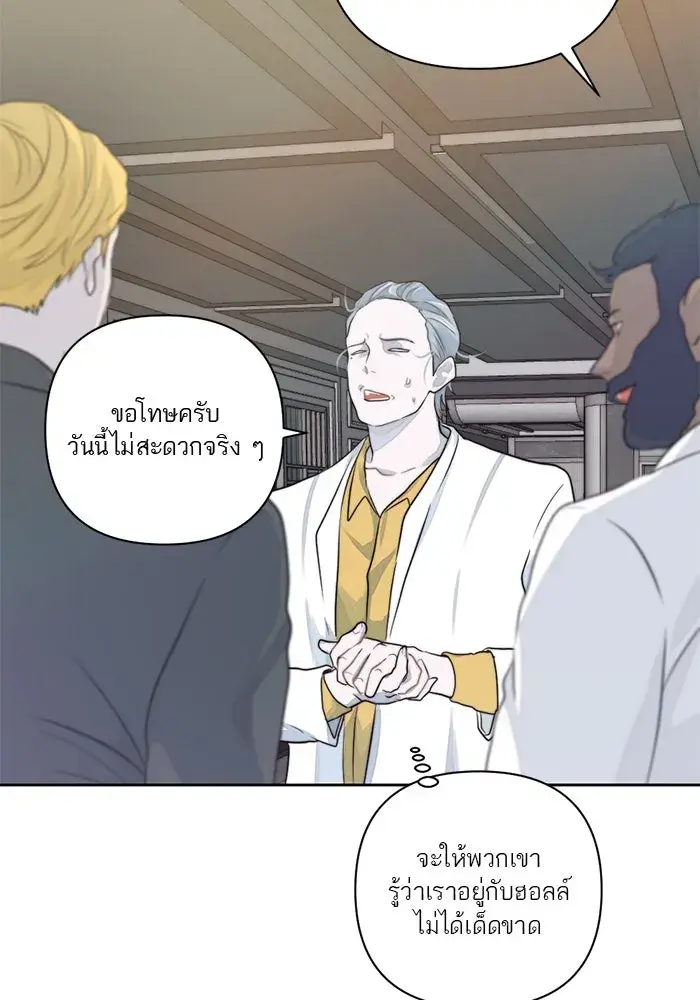 หน้า 71