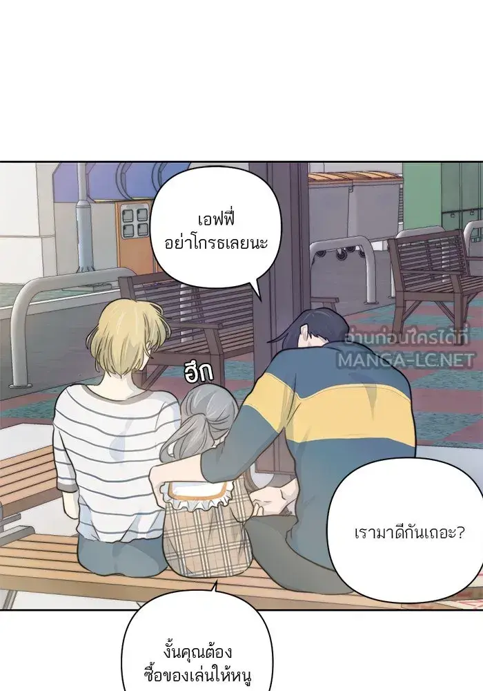 หน้า 99