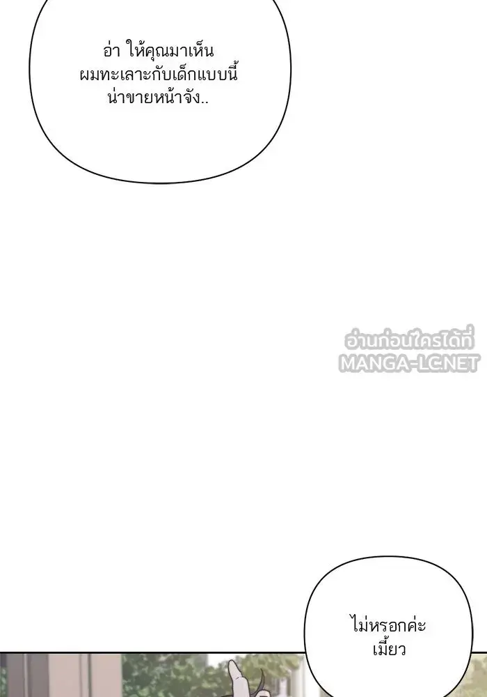 หน้า 102