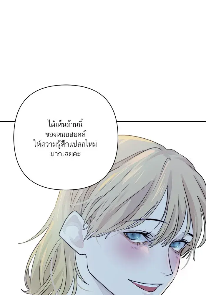 หน้า 104