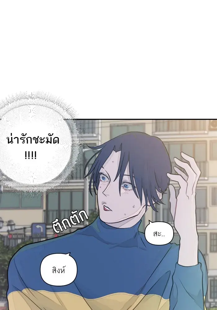หน้า 106