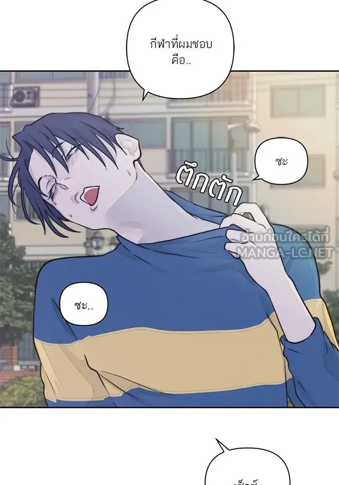 หน้า 108