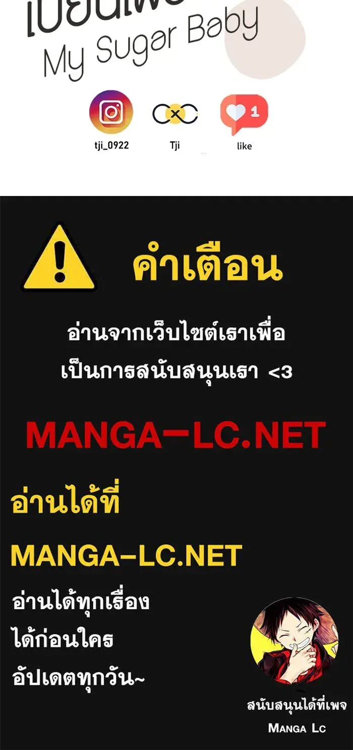 หน้า 113