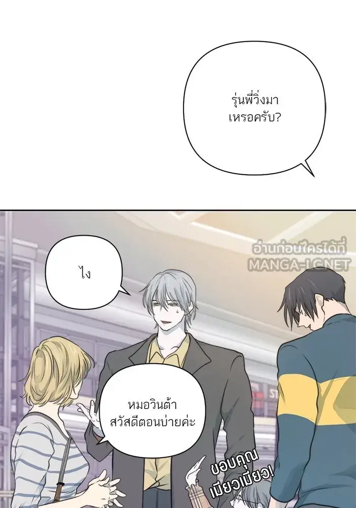 หน้า 51