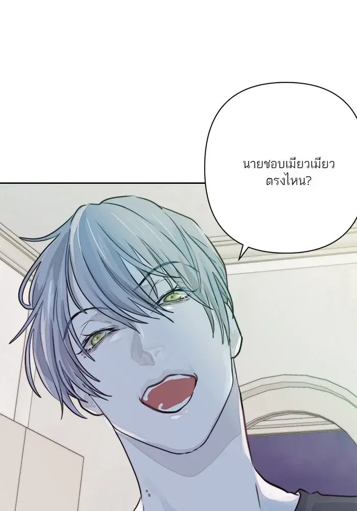 หน้า 82