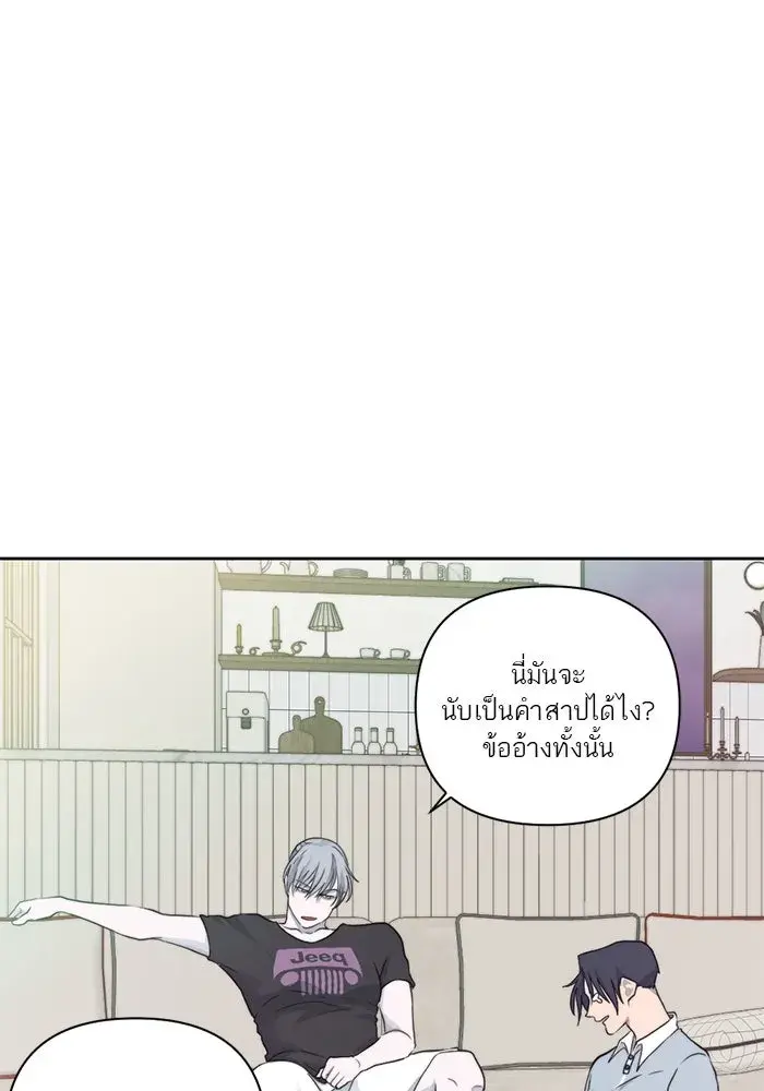 หน้า 92