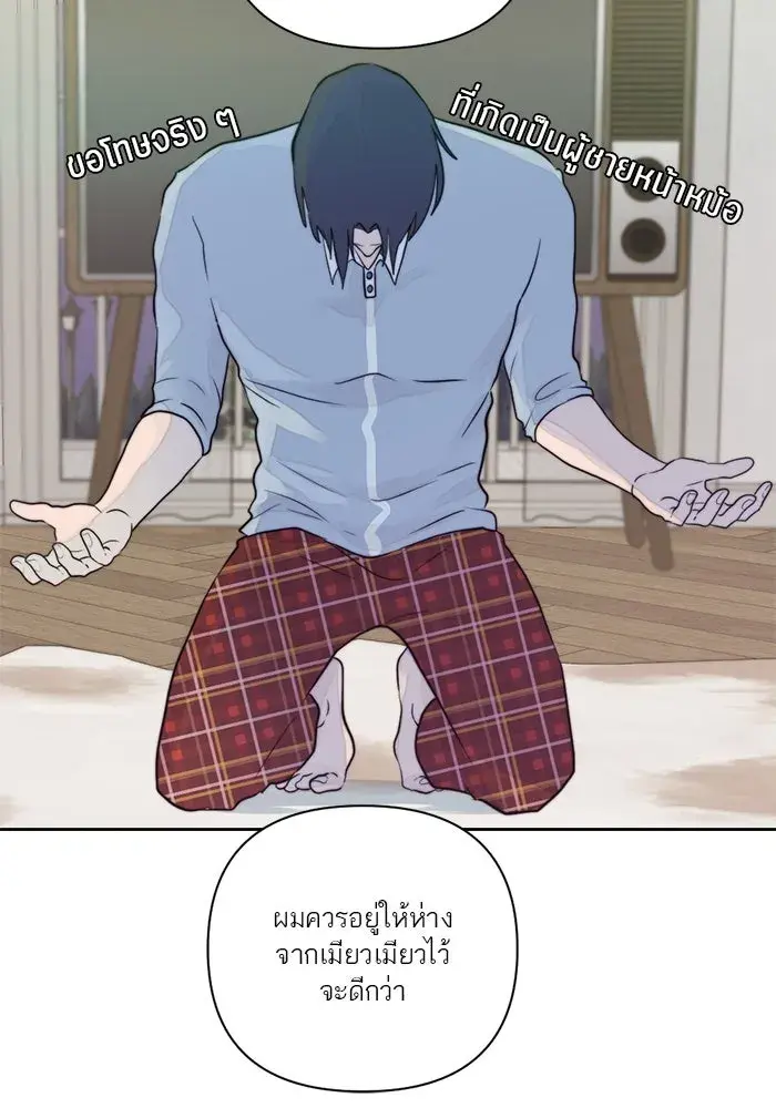 หน้า 94