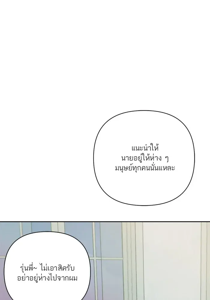 หน้า 95