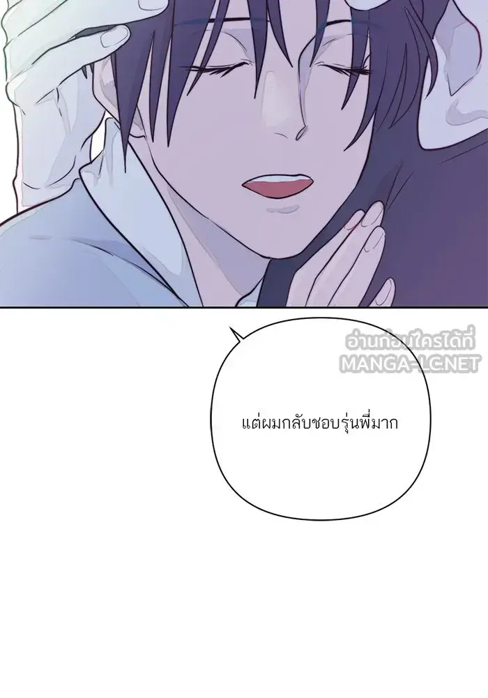 หน้า 99