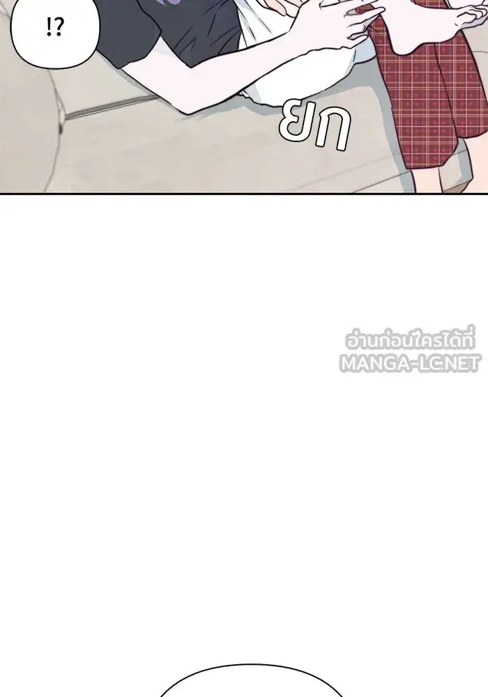 หน้า 105