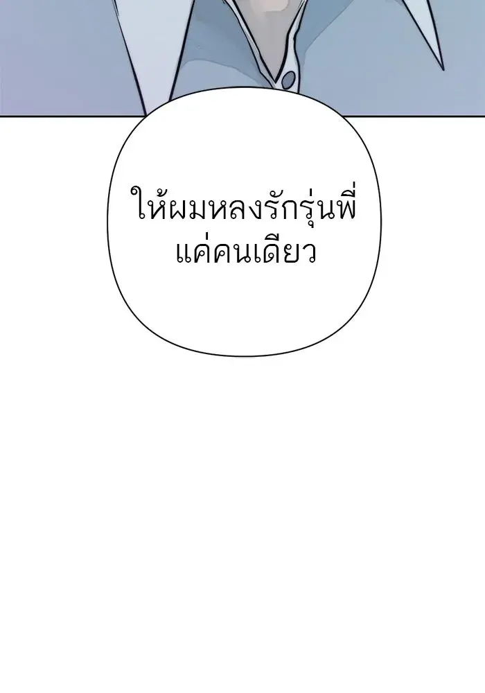 หน้า 107