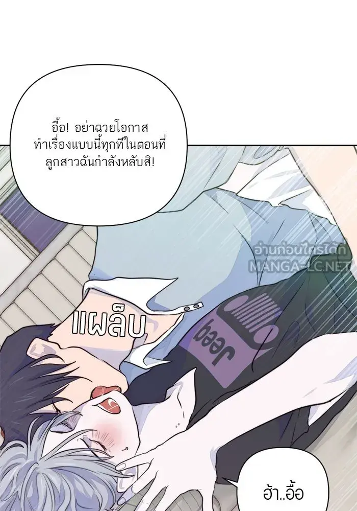หน้า 108