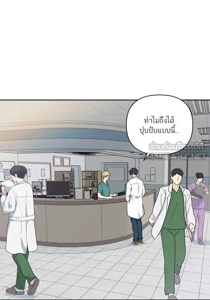 หน้า 69