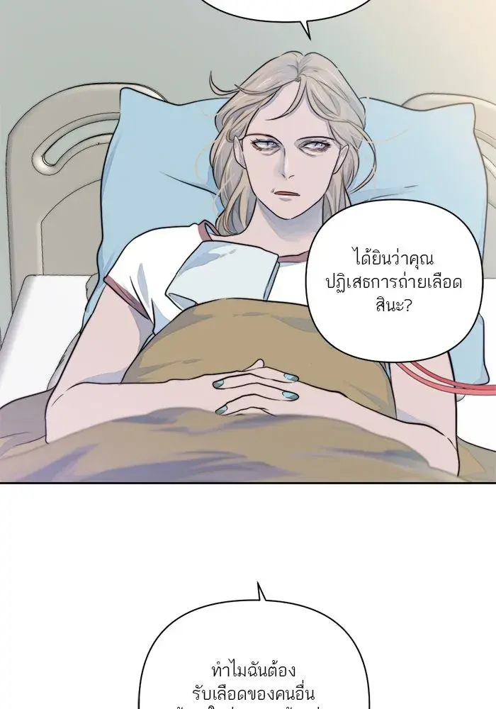 หน้า 74