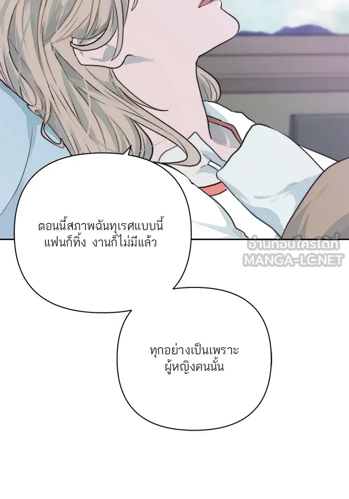 หน้า 78