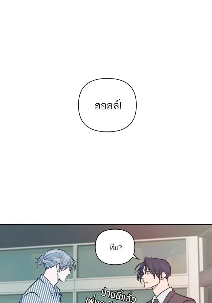 หน้า 83