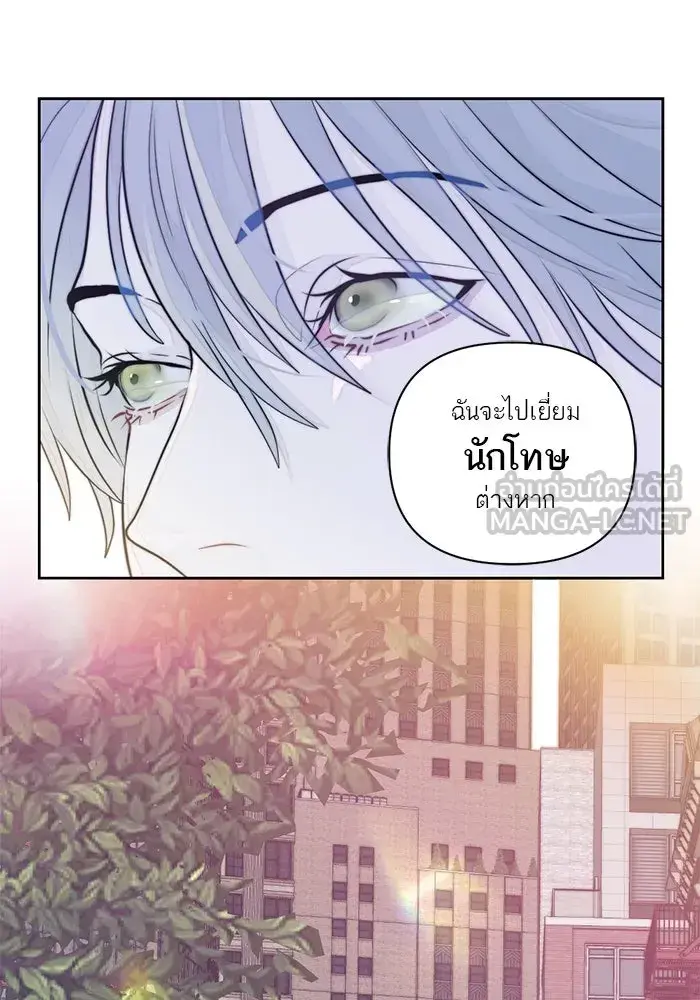 หน้า 93