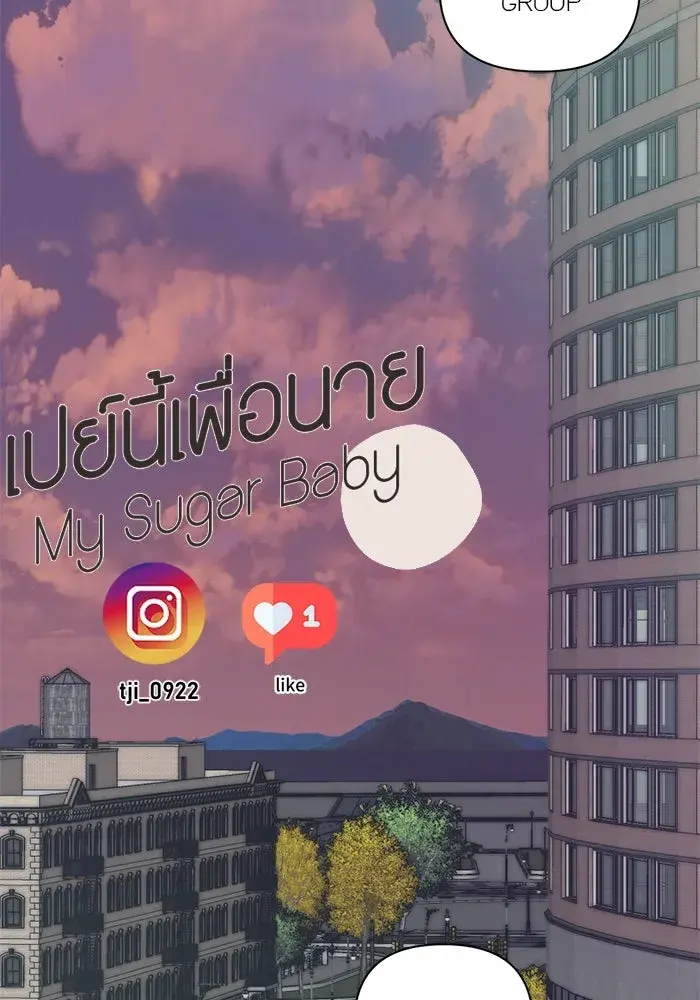 หน้า 101