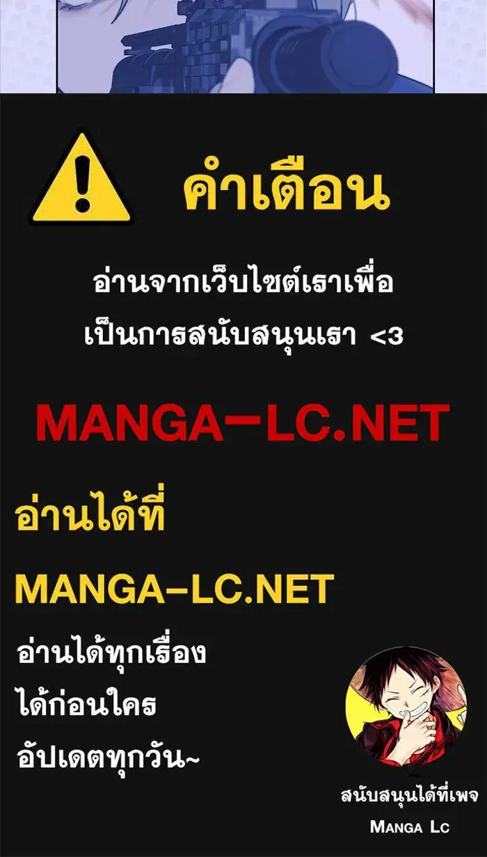 หน้า 103