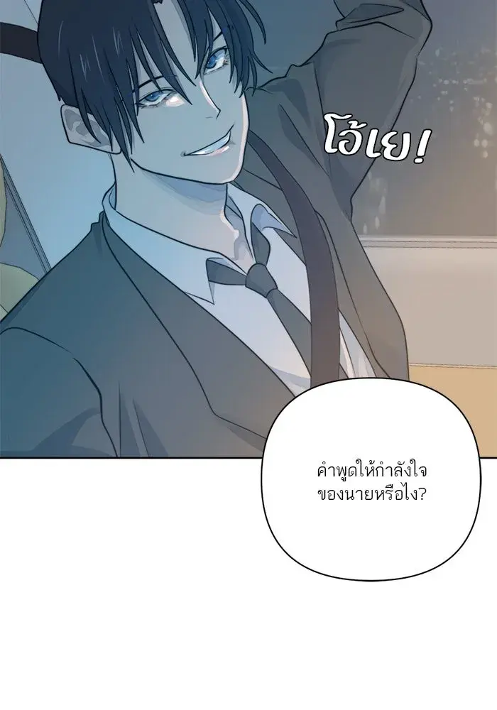 หน้า 92
