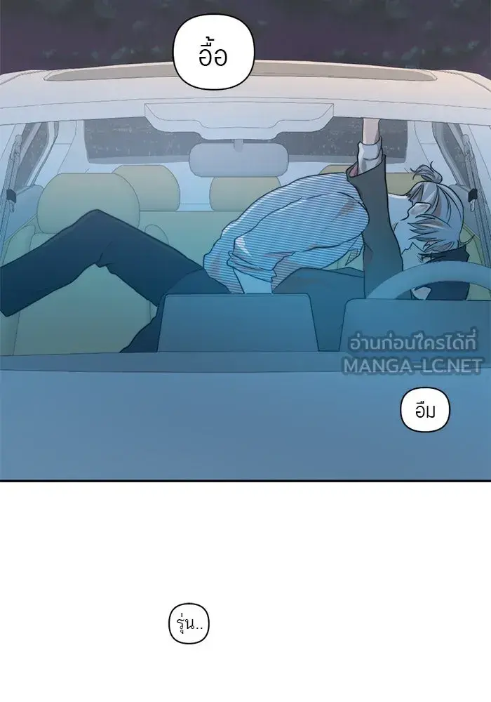 หน้า 99