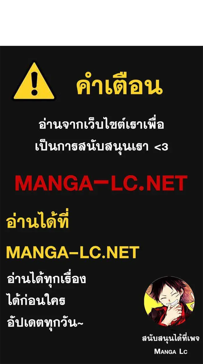 หน้า 102