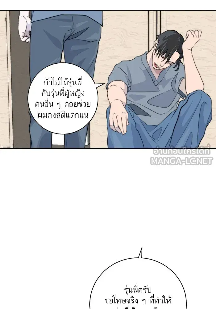 หน้า 60