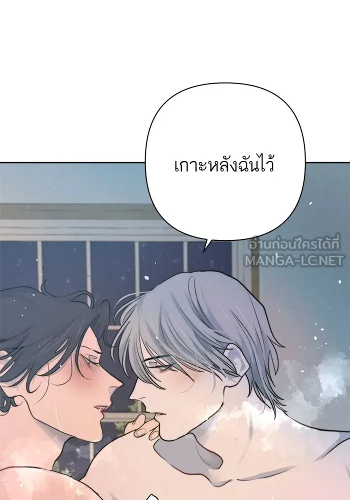 หน้า 63