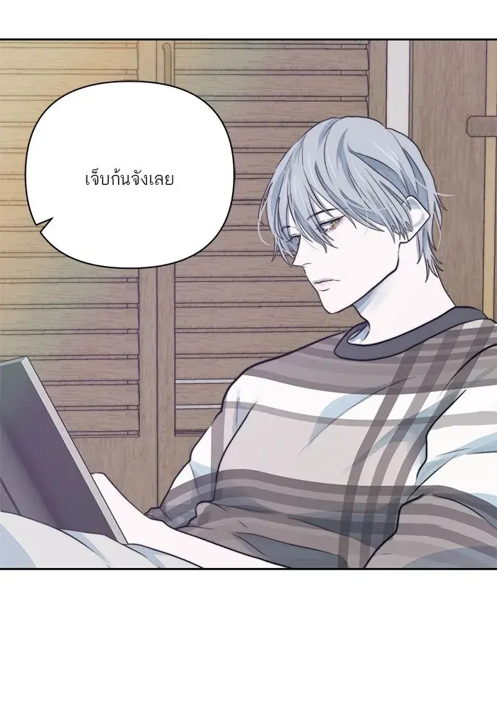 หน้า 76