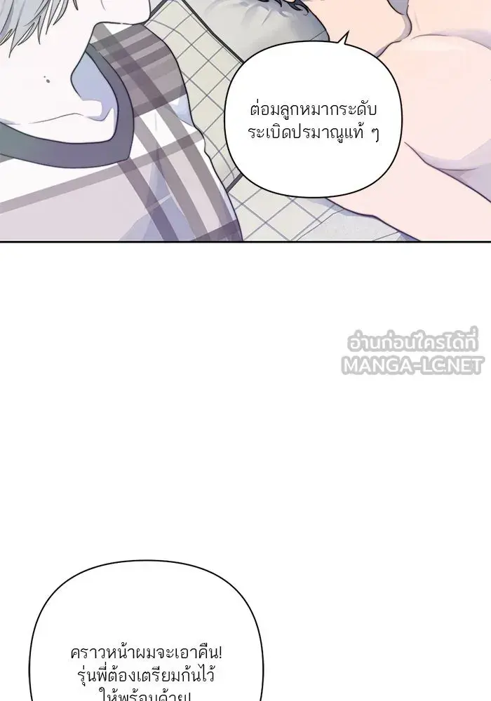หน้า 78