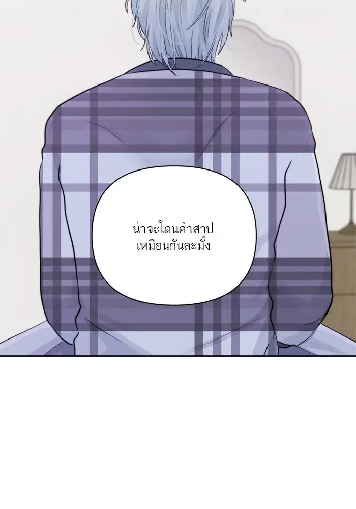 หน้า 91