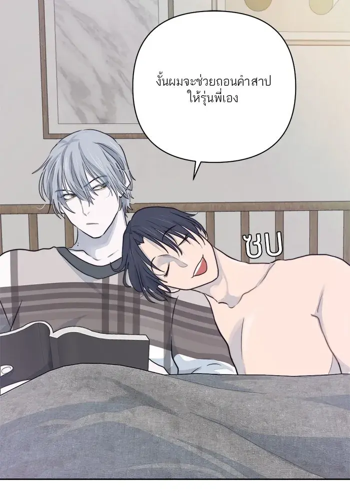 หน้า 94