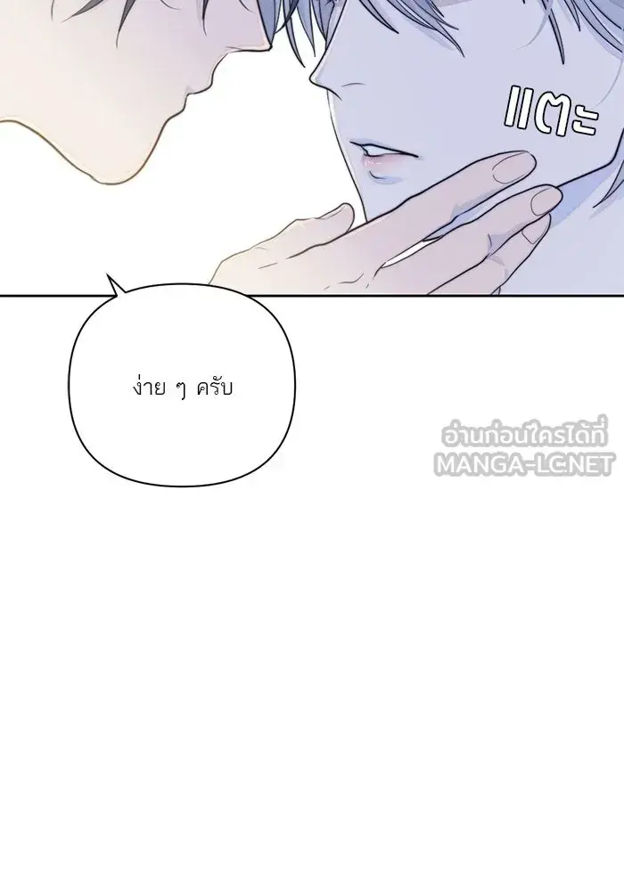 หน้า 96