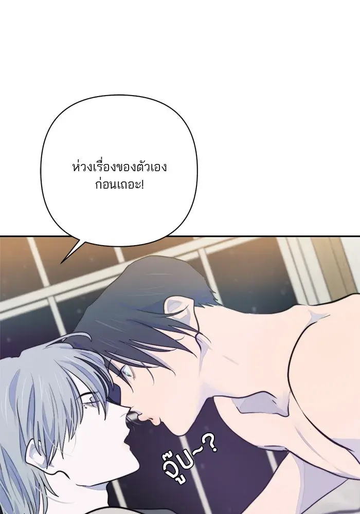 หน้า 100