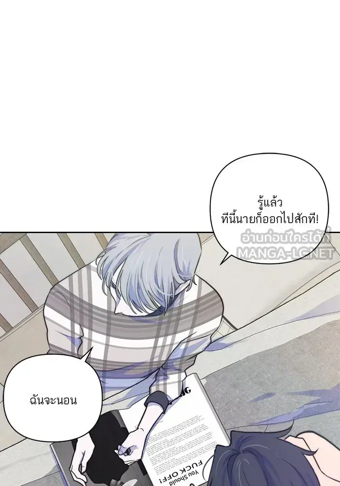 หน้า 105