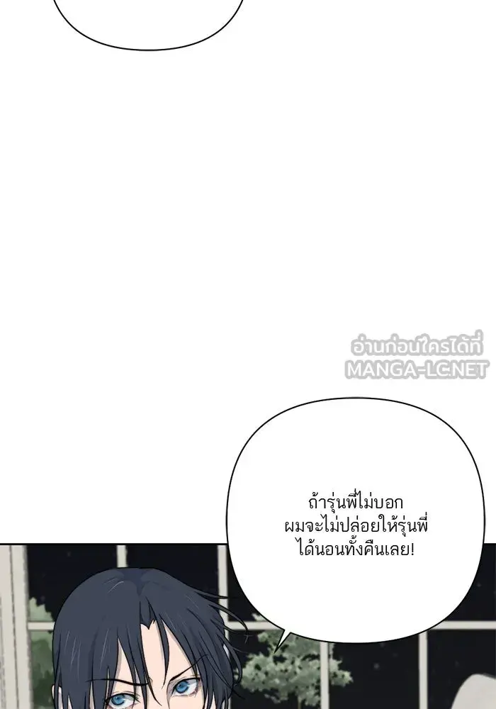 หน้า 108