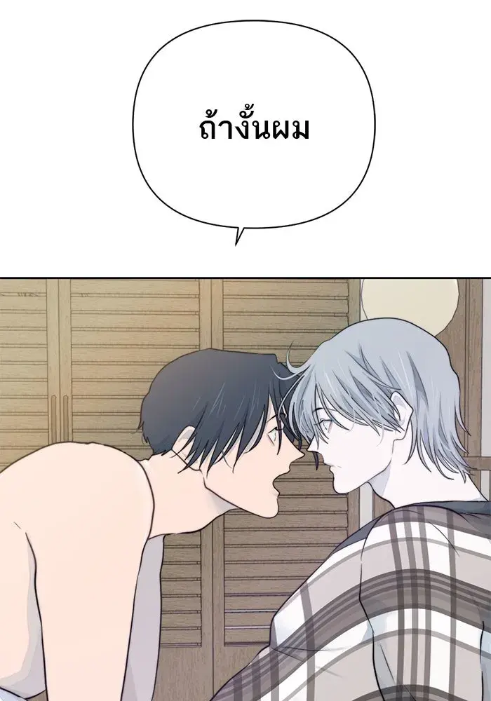 หน้า 115