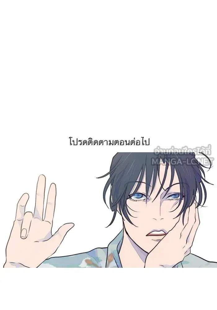หน้า 117